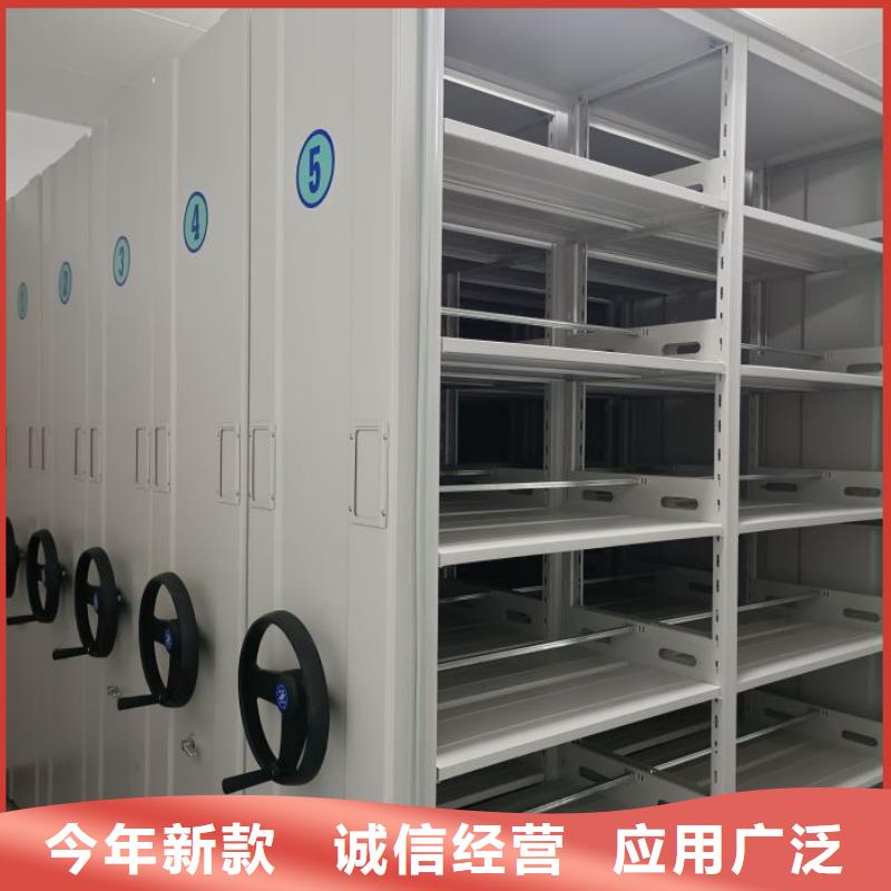 有優(yōu)惠嗎【樺平】圖書密集柜