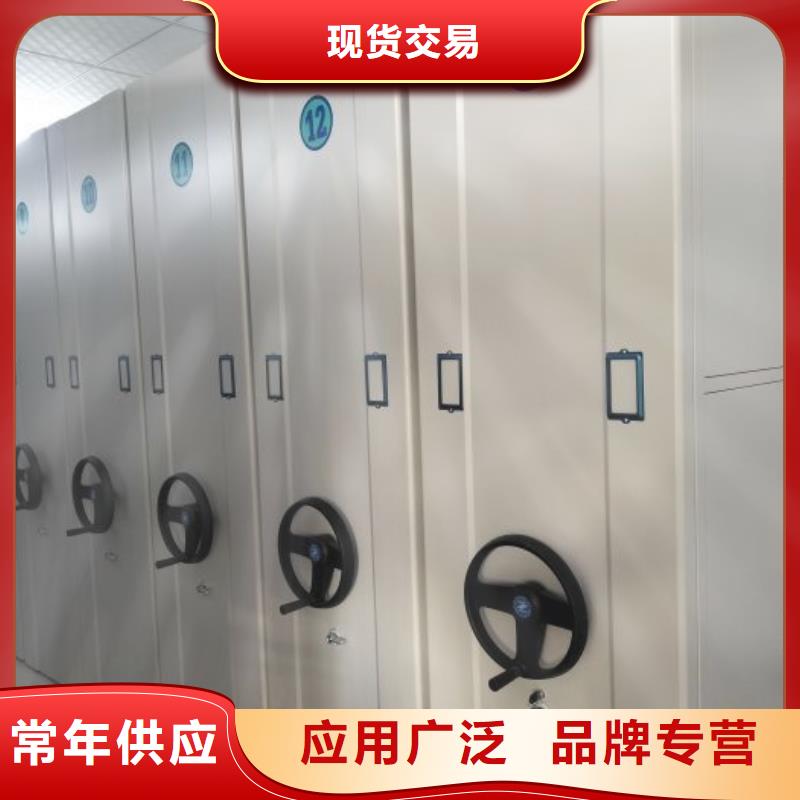 哪個(gè)廠家好【樺平】檔案袋密集柜
