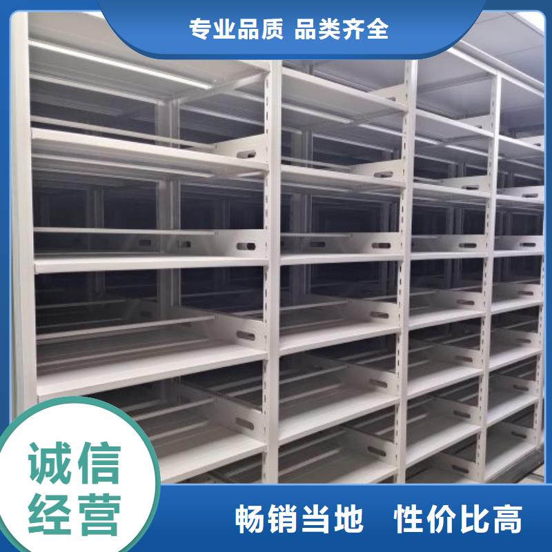 智能密集柜智能病历档案密集架随心所欲定制