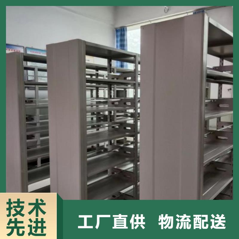 實(shí)力廠家【樺平】移動(dòng)密集檔案架