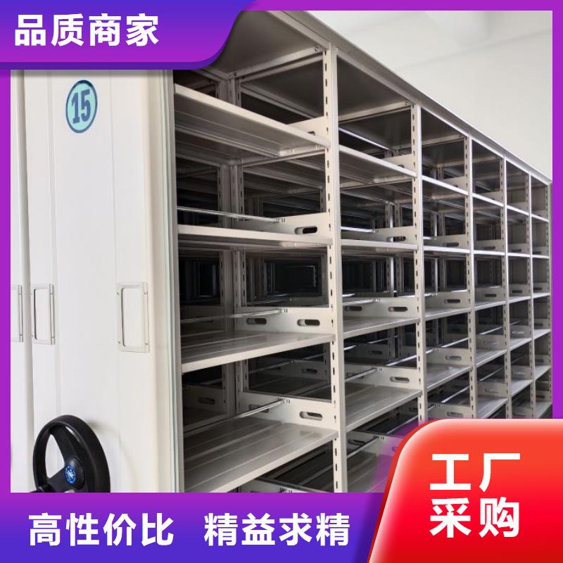 價(jià)優(yōu)惠【樺平】網(wǎng)片式油畫密集架