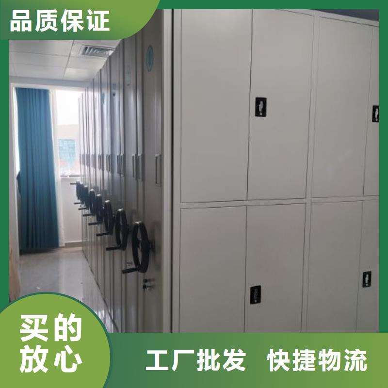 廠家供應(yīng)【樺平】資料庫(kù)密集架