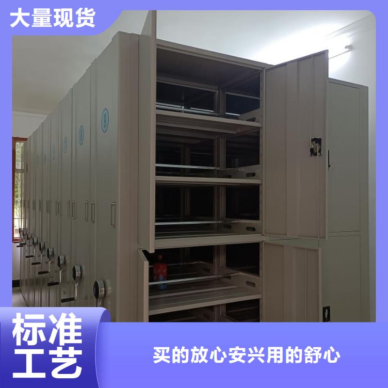 咨詢電話多少【樺平】檔案數(shù)字化密集柜
