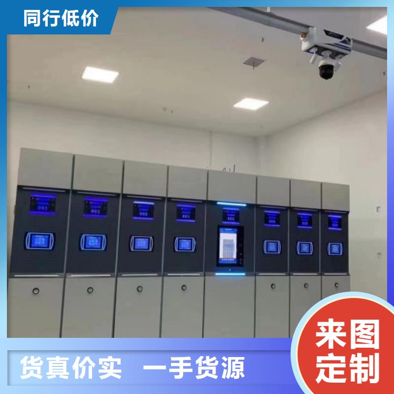 創(chuàng)造服務(wù)【樺平】圖書密集柜