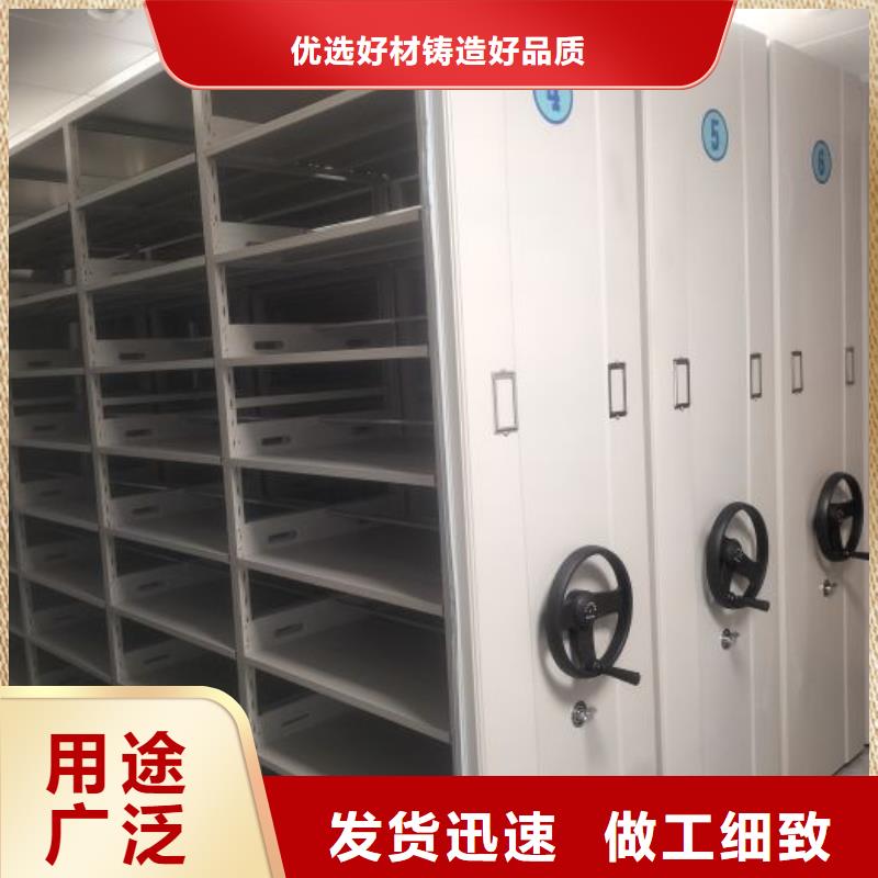 有优惠吗【桦平】图书密集柜