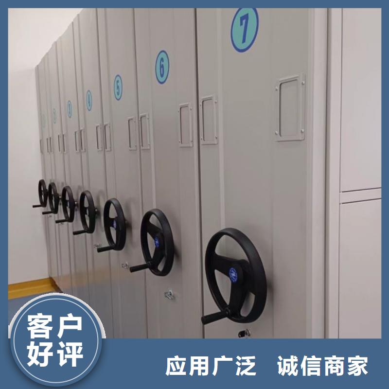 哪個廠家好【樺平】檔案袋密集柜