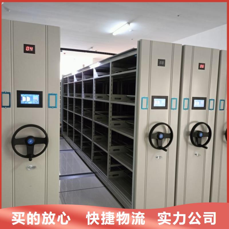 咨詢電話多少【樺平】檔案數(shù)字化密集柜