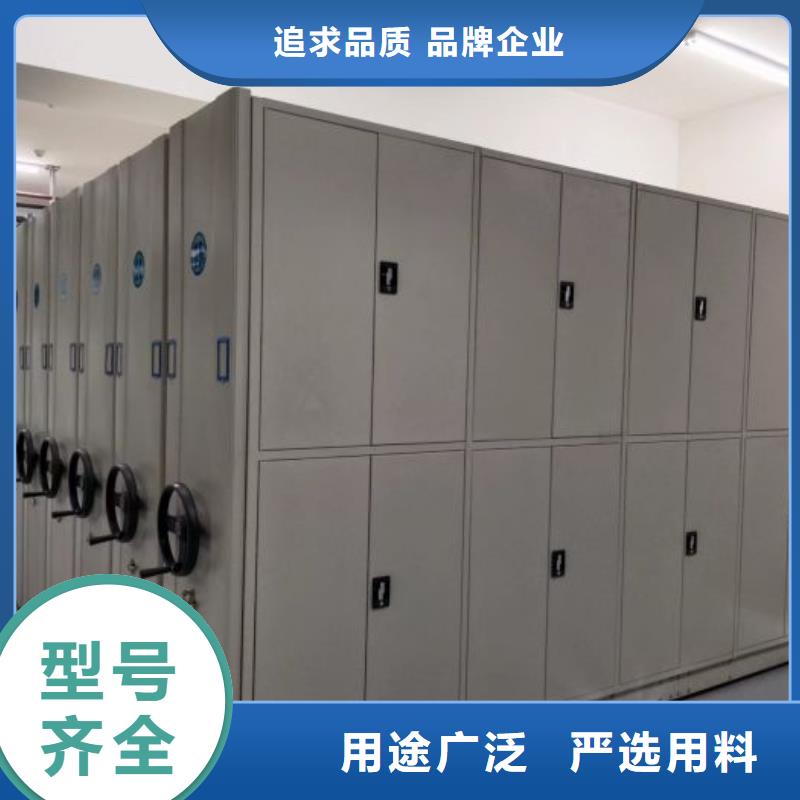 廠家地址【樺平】檔案保管柜