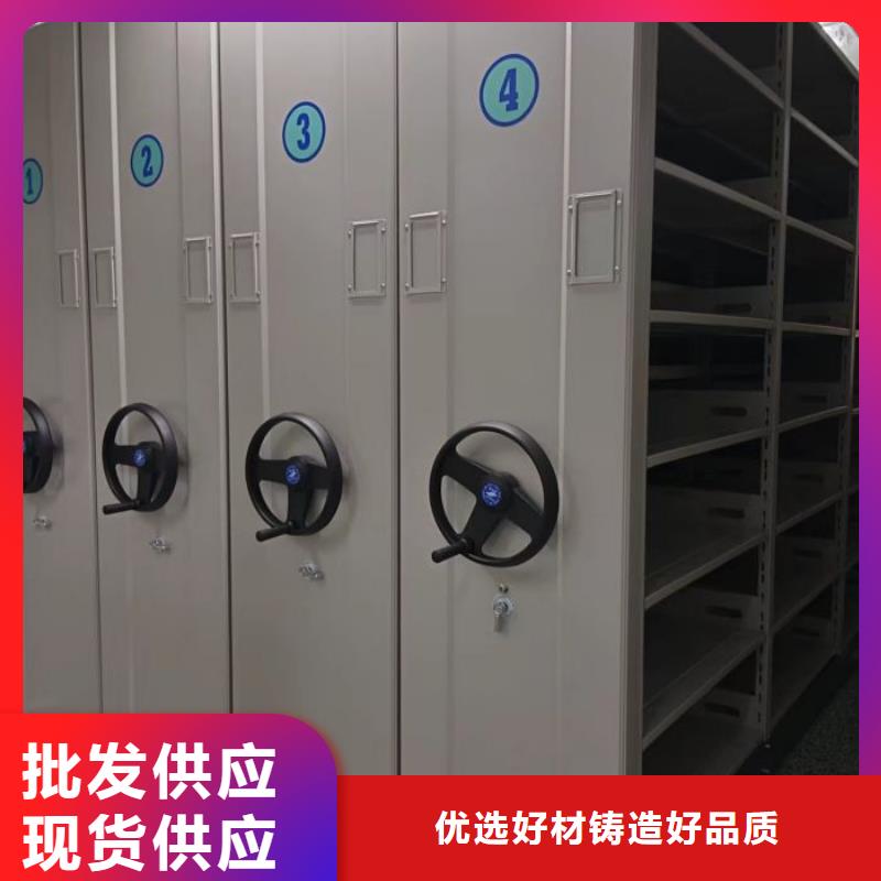 行業(yè)面臨著的挑戰(zhàn)與發(fā)展機(jī)遇【樺平】檔案館密集柜