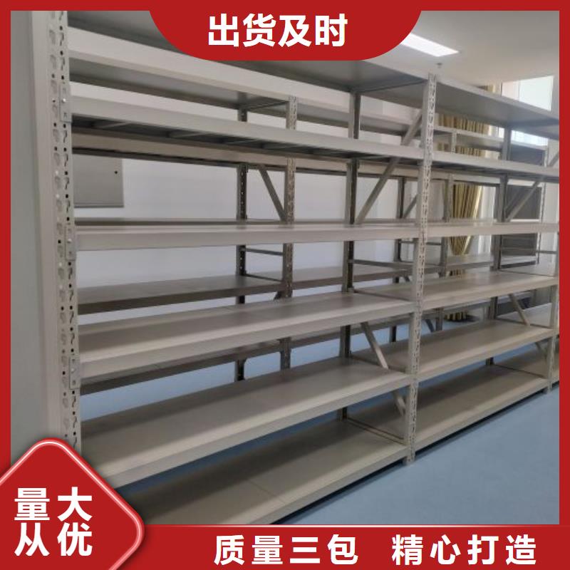銷售商【樺平】手動密集檔案架