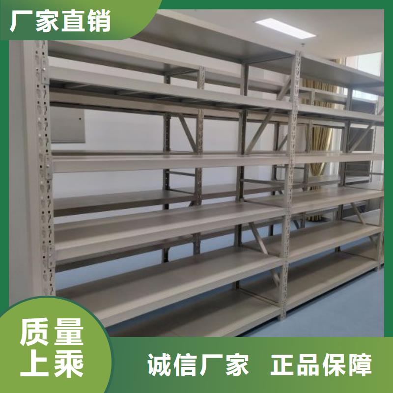 价优惠【桦平】网片式油画密集架