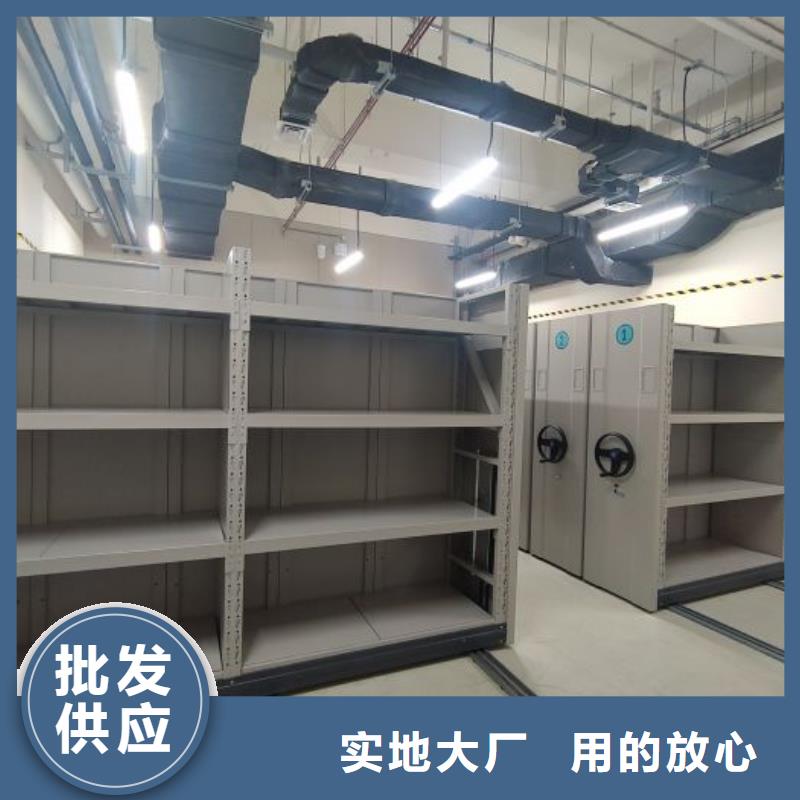 廠家地址【樺平】檔案保管柜