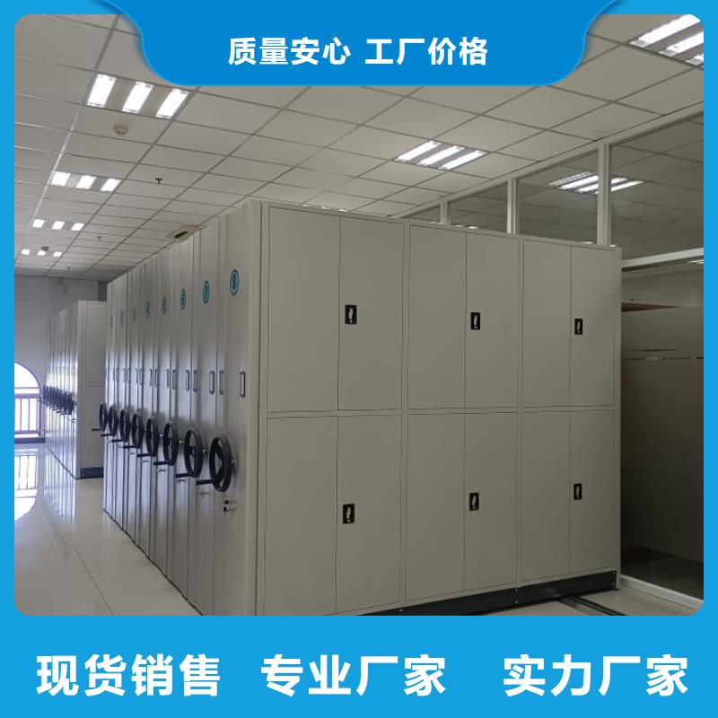 價(jià)優(yōu)惠【樺平】網(wǎng)片式油畫密集架