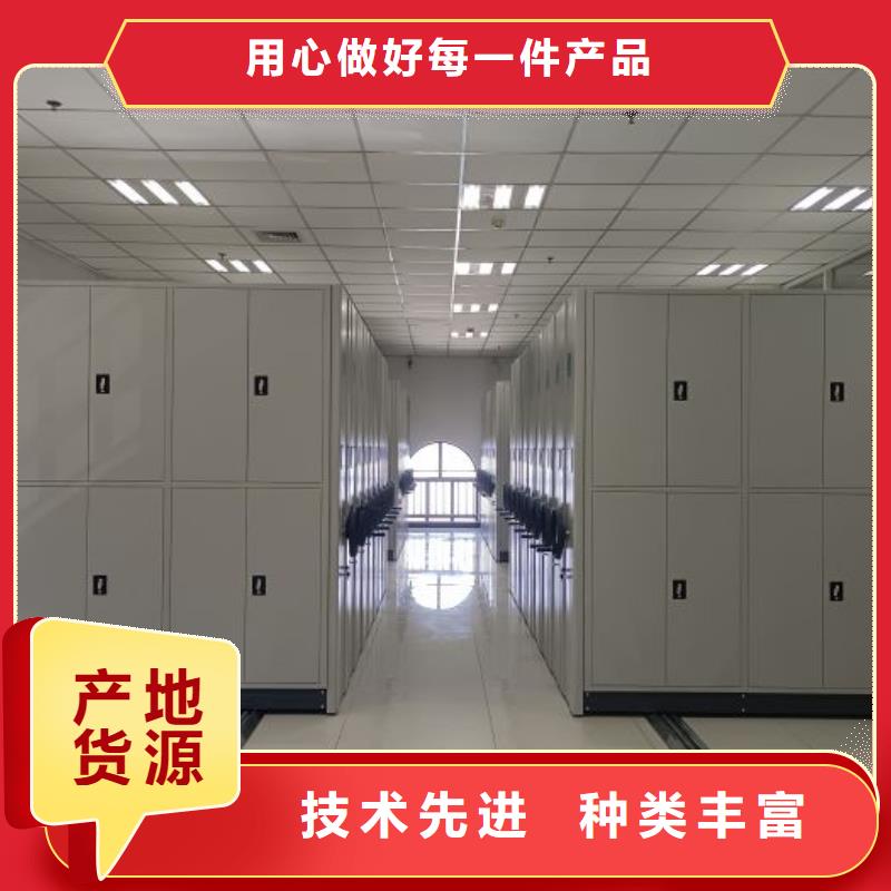哪里有售【樺平】檔案袋密集柜