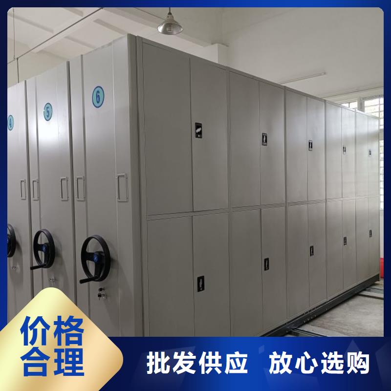 哪里有售【樺平】檔案袋密集柜