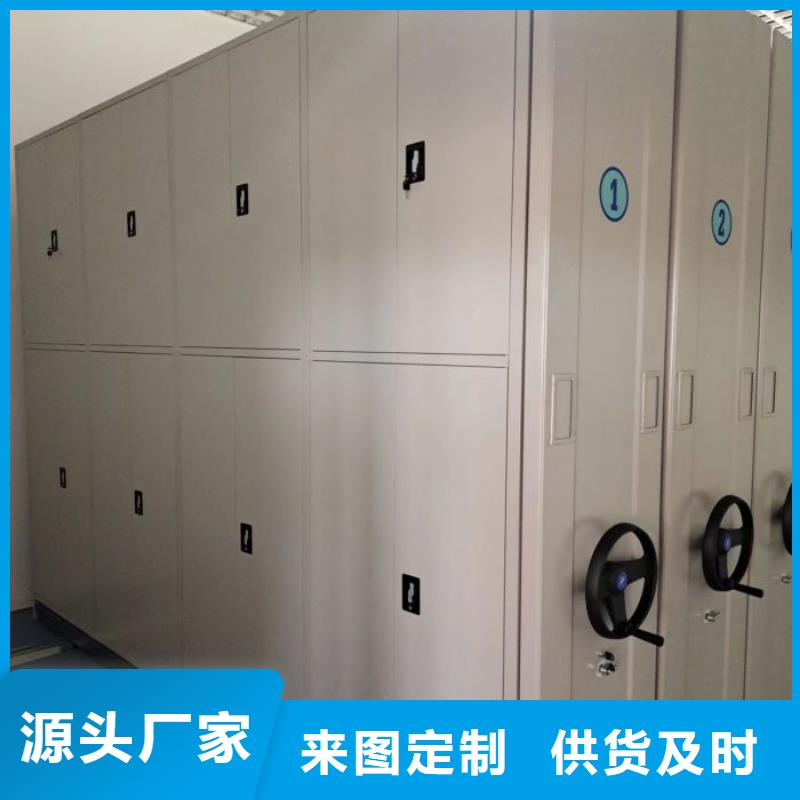 價(jià)優(yōu)惠【樺平】網(wǎng)片式油畫密集架