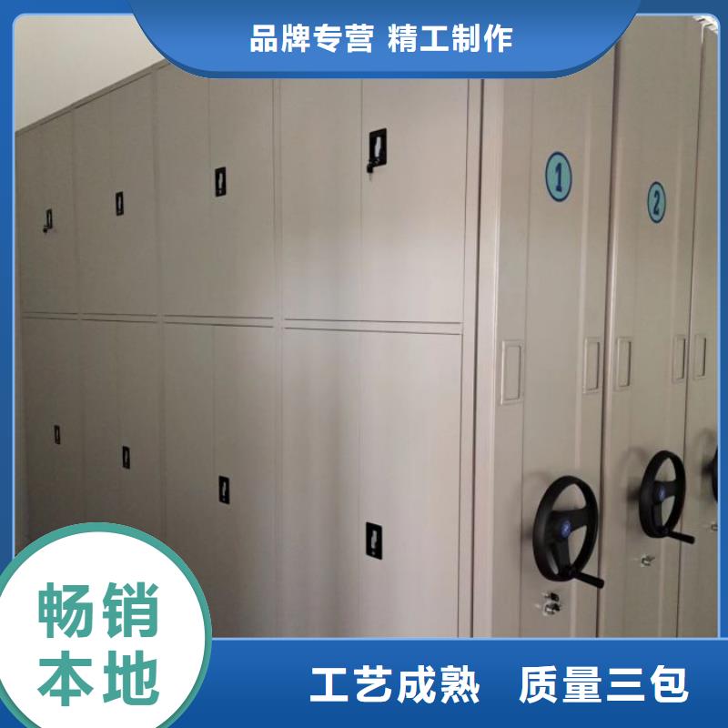 哪里有售【樺平】檔案袋密集柜
