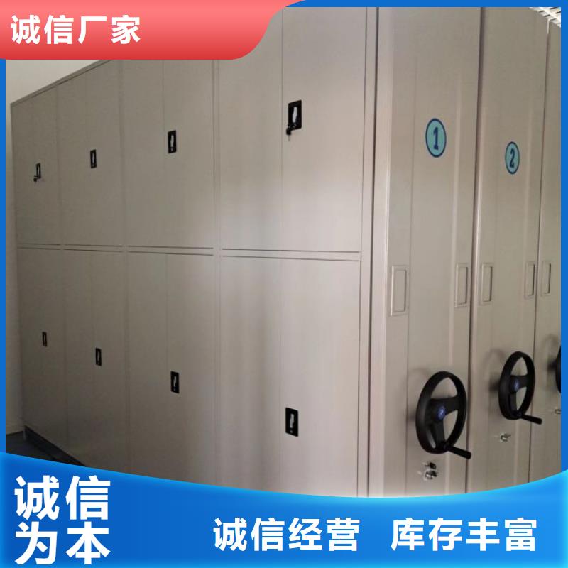 廠家地址【樺平】檔案保管柜