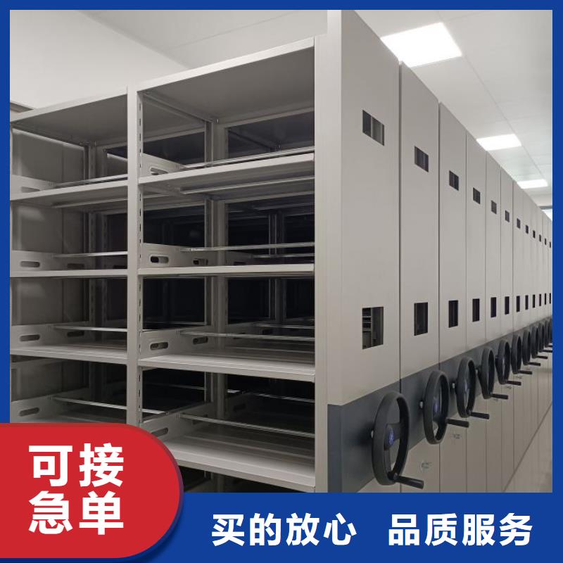 代理分銷【樺平】櫥式密集柜