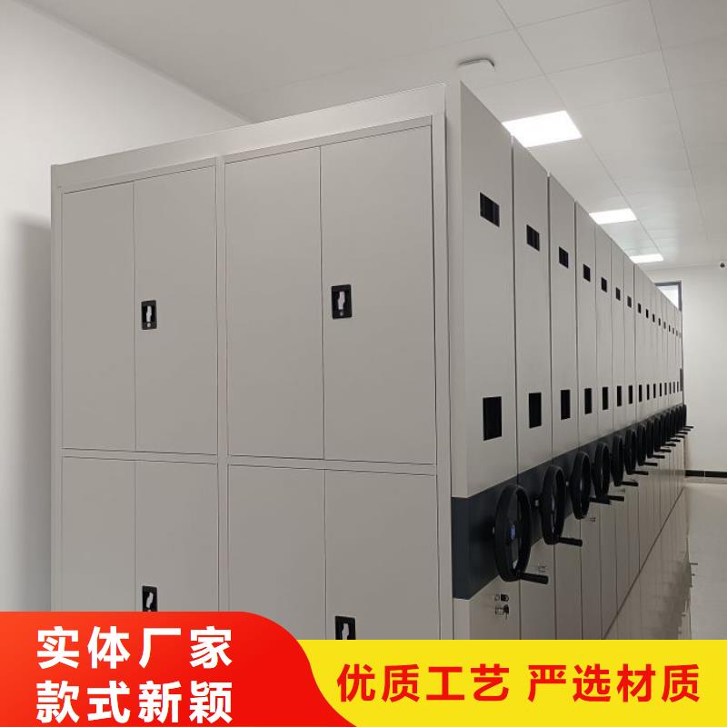 零售多少錢(qián)【樺平】方向盤(pán)式密集柜