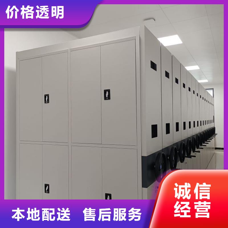 哪里有售【樺平】檔案袋密集柜