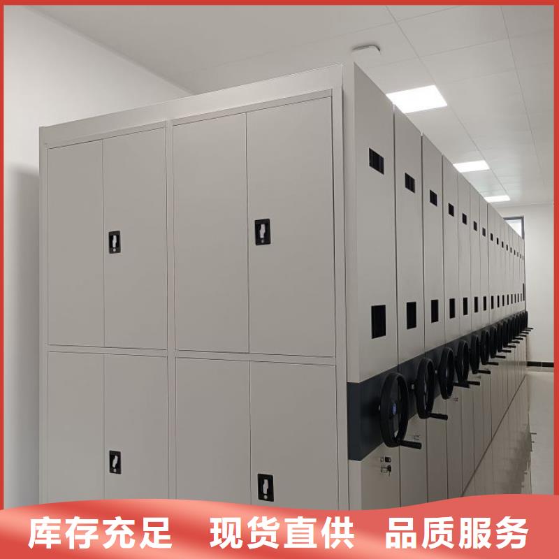 哪個(gè)廠家好【樺平】檔案袋密集柜