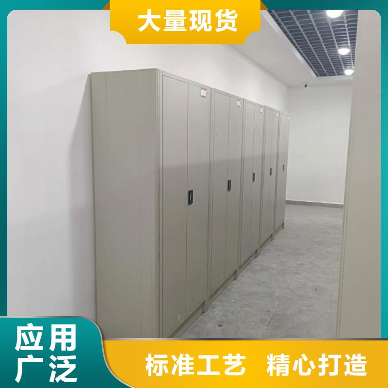 哪個(gè)廠家好【樺平】檔案袋密集柜