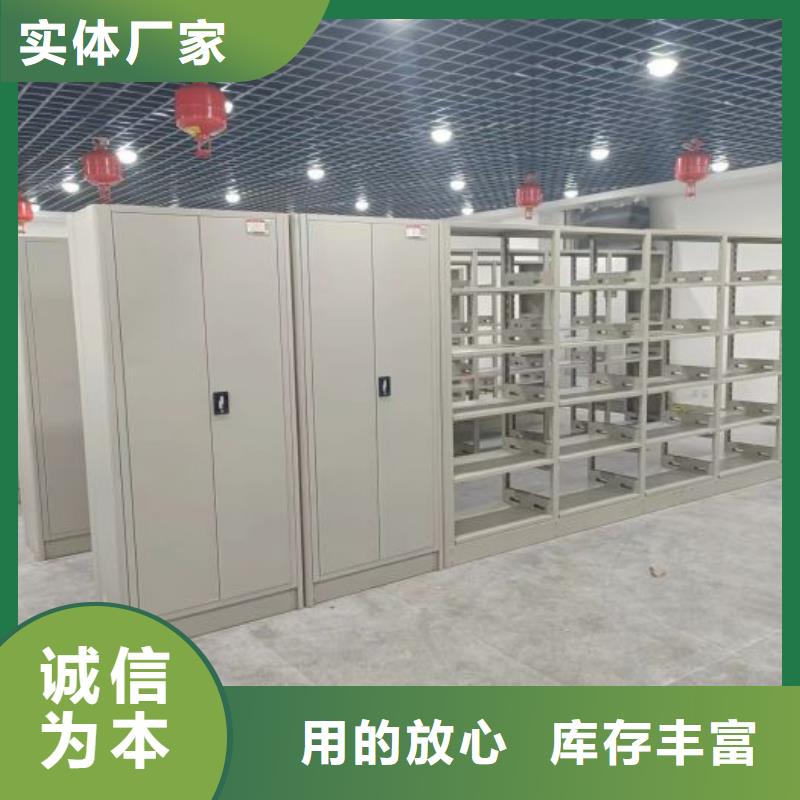 銷售廠家【樺平】鋼制手搖密集架