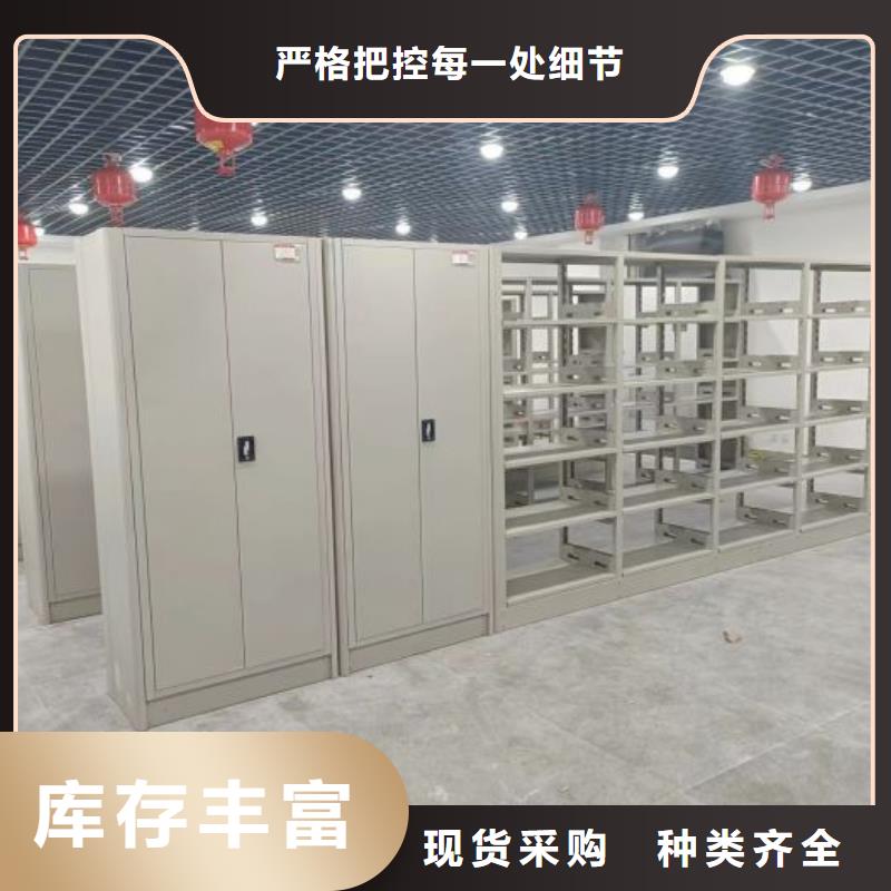 廠家地址【樺平】檔案保管柜