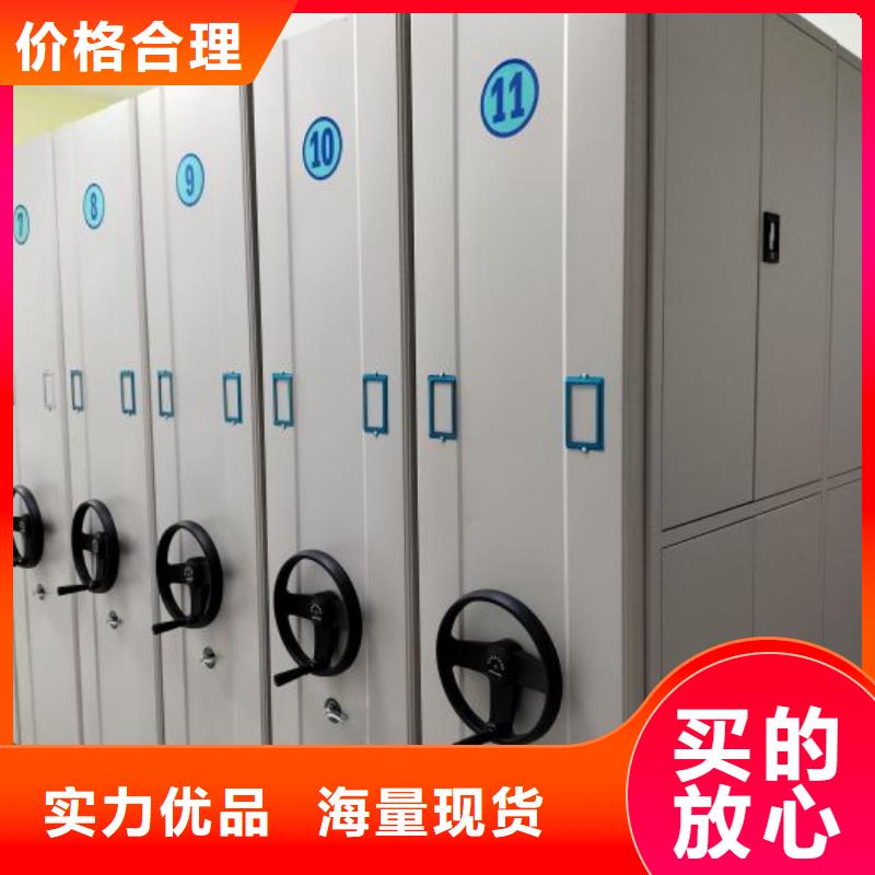 廠家地址【樺平】檔案保管柜