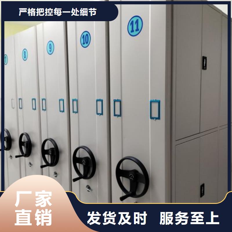 評(píng)價(jià)好的【樺平】不銹鋼密集架