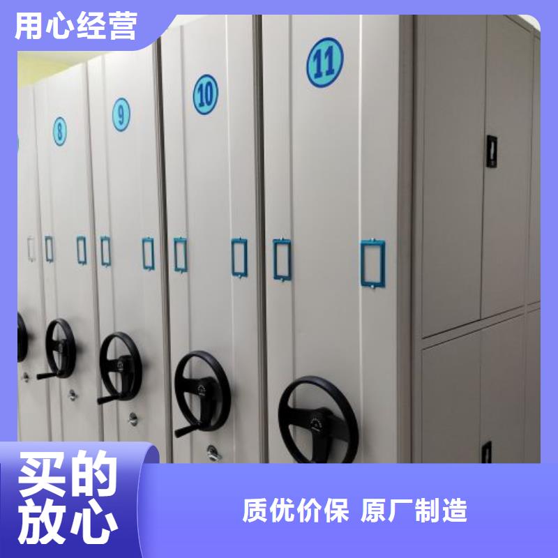 實(shí)力廠(chǎng)家【樺平】移動(dòng)密集檔案架