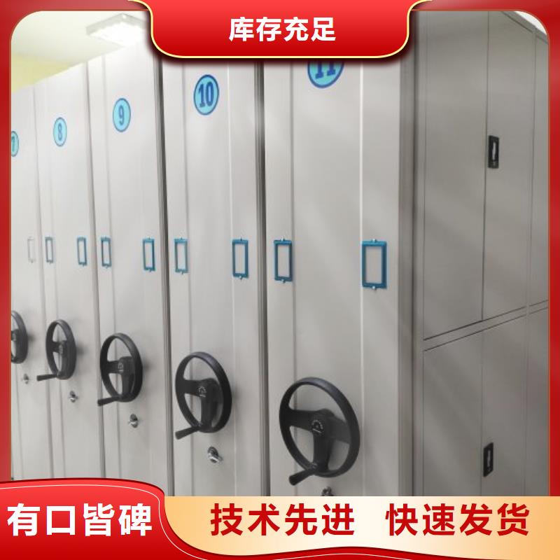 有優(yōu)惠嗎【樺平】圖書密集柜