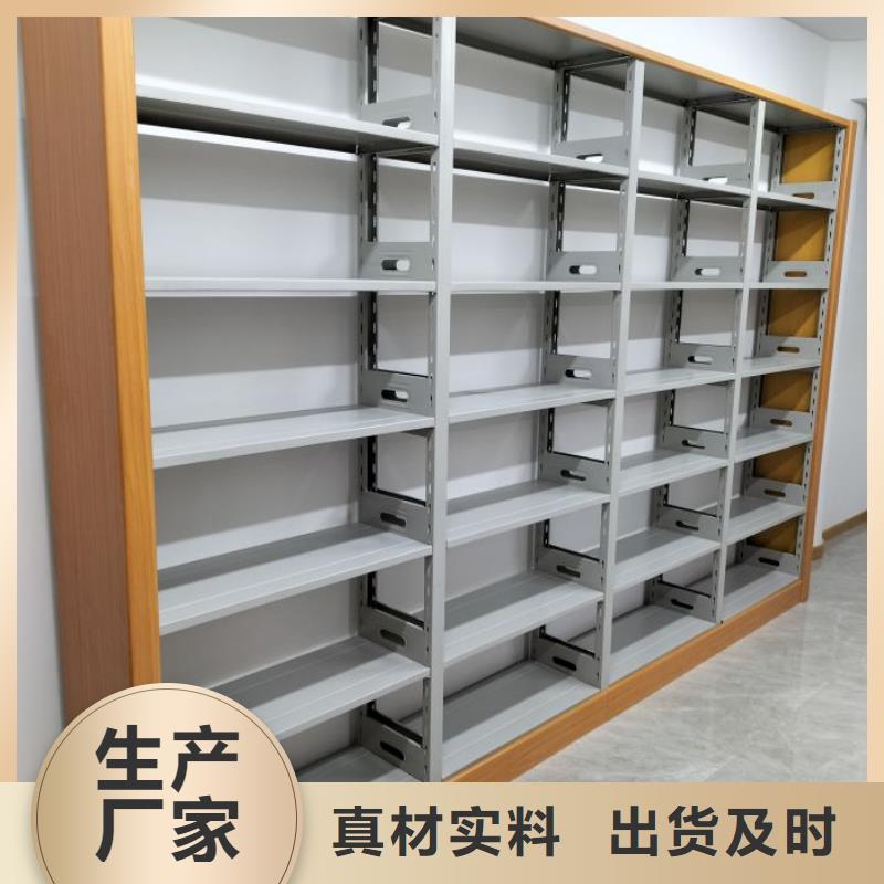 价优惠【桦平】网片式油画密集架