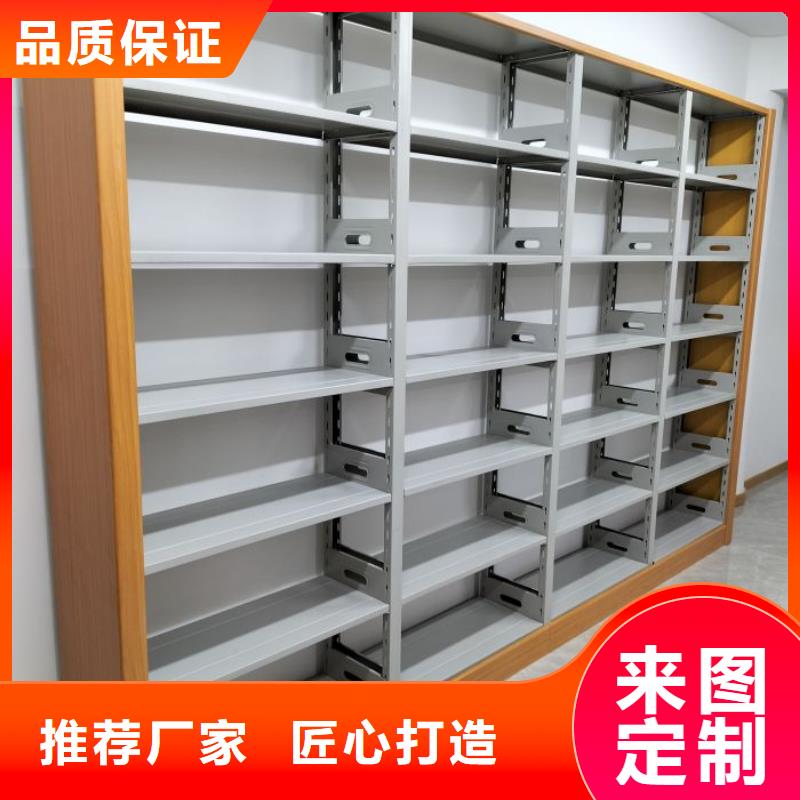 實(shí)力廠家【樺平】移動(dòng)密集檔案架