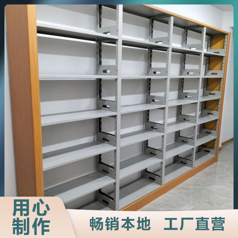 有優(yōu)惠嗎【樺平】圖書密集柜