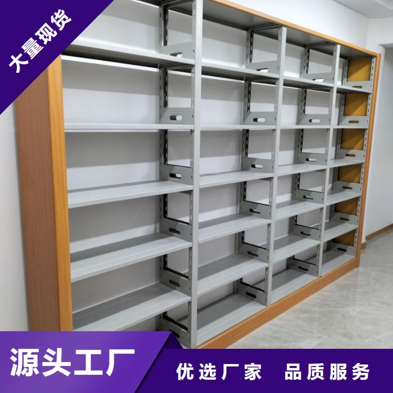 零售店【樺平】檔案管理密集檔案架