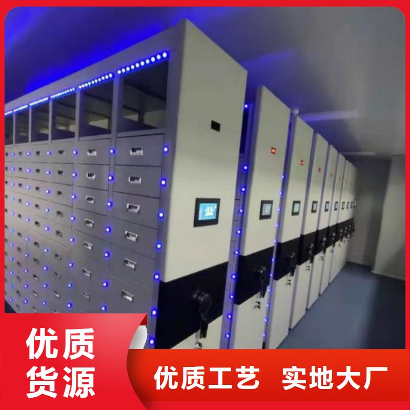 规格型号【桦平】档案库房智能密集架
