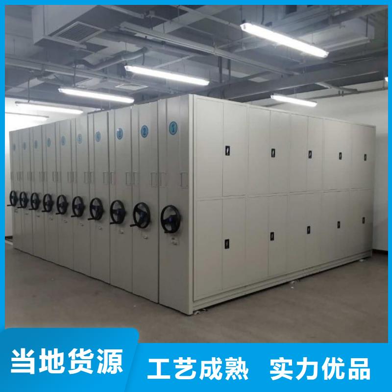 廠家銷售【樺平】檔案室用密集架