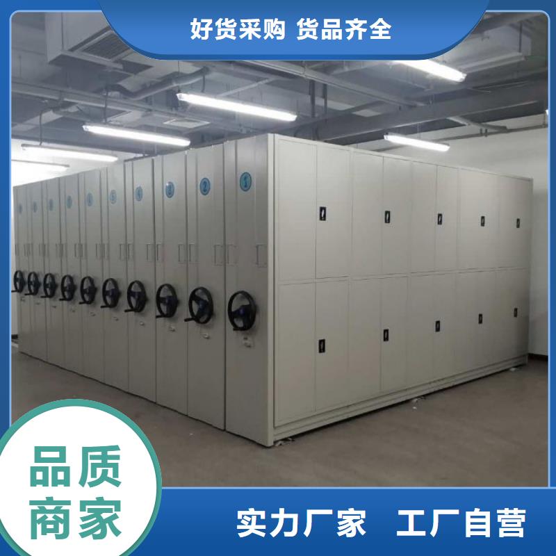 價(jià)優(yōu)惠【樺平】網(wǎng)片式油畫密集架