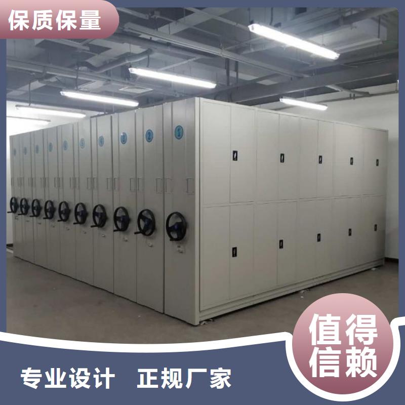 銷售廠家【樺平】鋼制手搖密集架