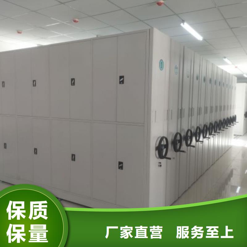銷售廠家【樺平】鋼制手搖密集架