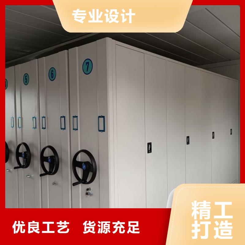 實(shí)力供應(yīng)商【樺平】密集型檔案移動(dòng)柜