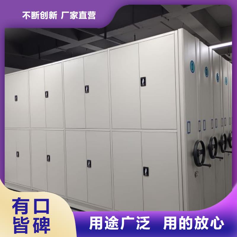 有優(yōu)惠嗎【樺平】圖書密集柜