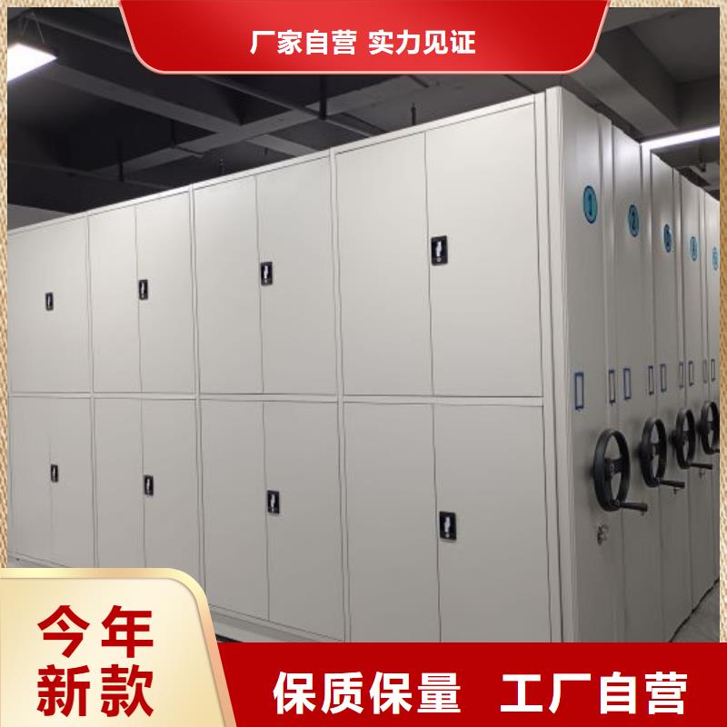 銷售廠家【樺平】鋼制手搖密集架