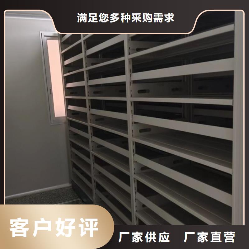 哪家好的【樺平】密集檔案櫥