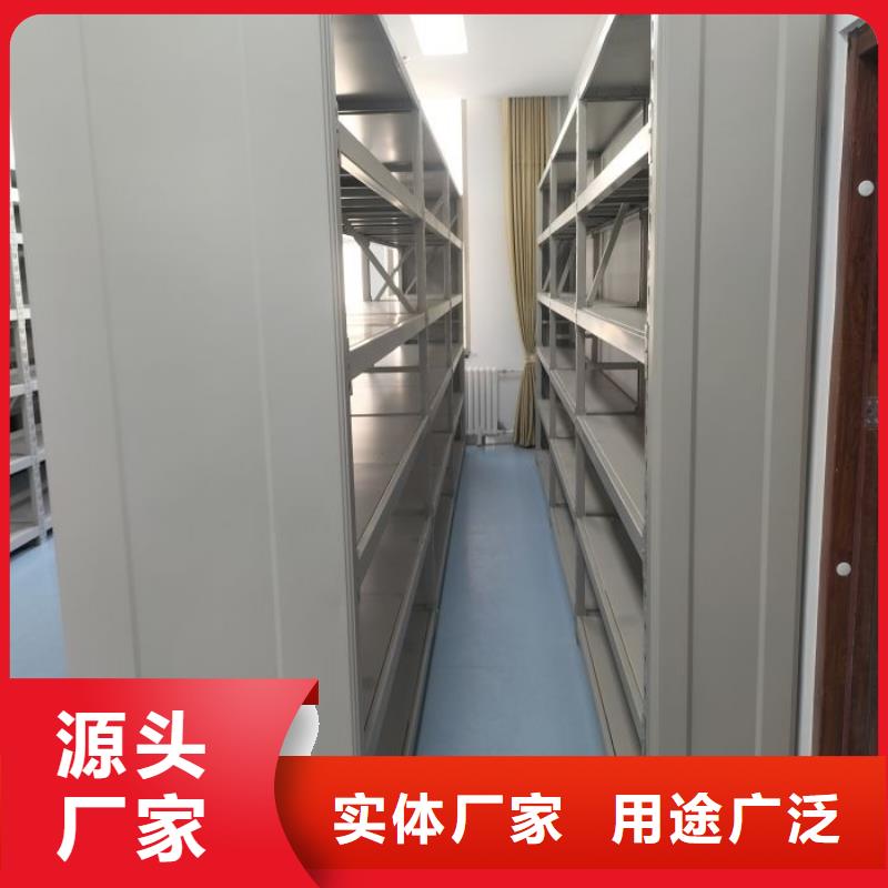 电动密集柜厂家,移动密集架购买的是放心