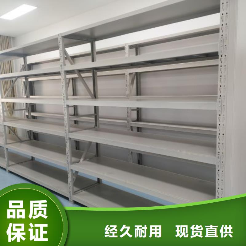 电动密集柜厂家,电动密集架一站式供应厂家