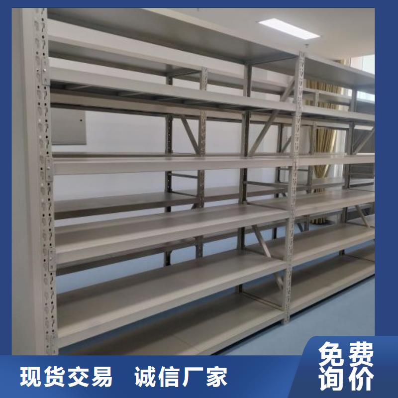 產(chǎn)業(yè)市場(chǎng)發(fā)展將趨于平穩(wěn)增長(zhǎng)【樺平】書庫(kù)智能密集書架