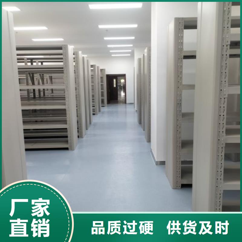 放心省心【樺平】手動(dòng)憑證密集架